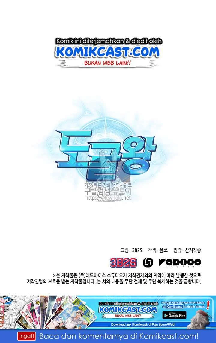 Chapter 36 - halaman 89