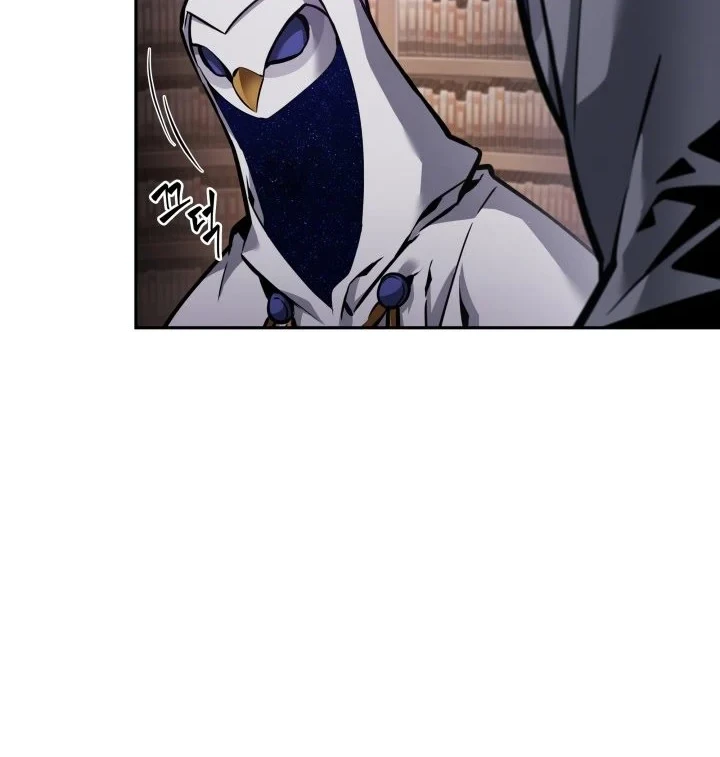 Chapter 360 - halaman 54