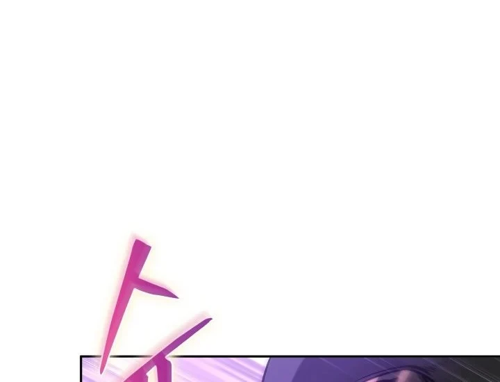 Chapter 361 - halaman 54
