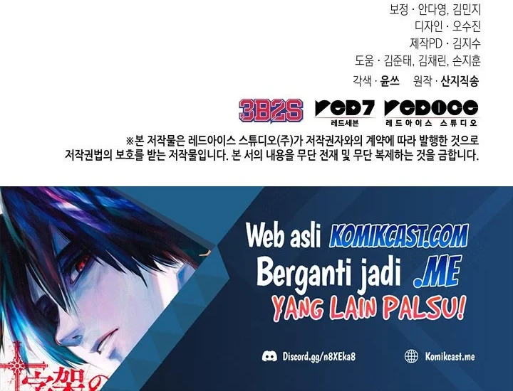 Chapter 361 - halaman 62
