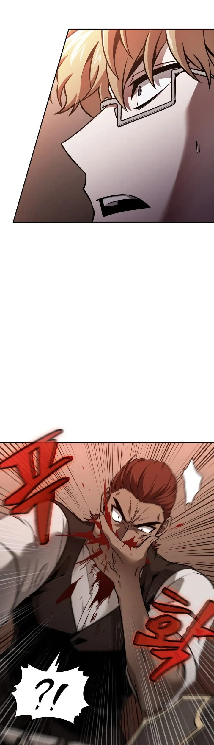 Chapter 362 - halaman 51