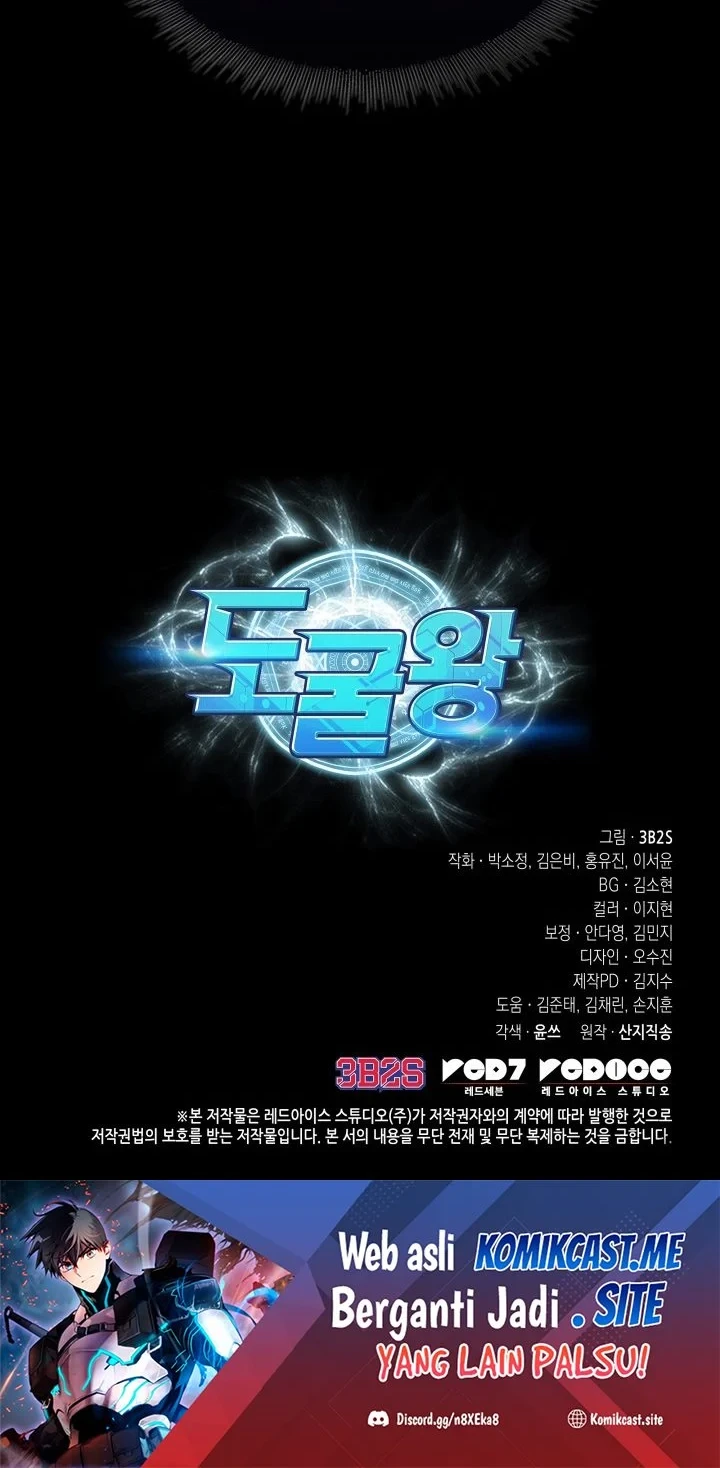 Chapter 364 - halaman 48