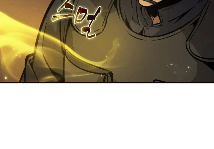 Chapter 367 - halaman 49