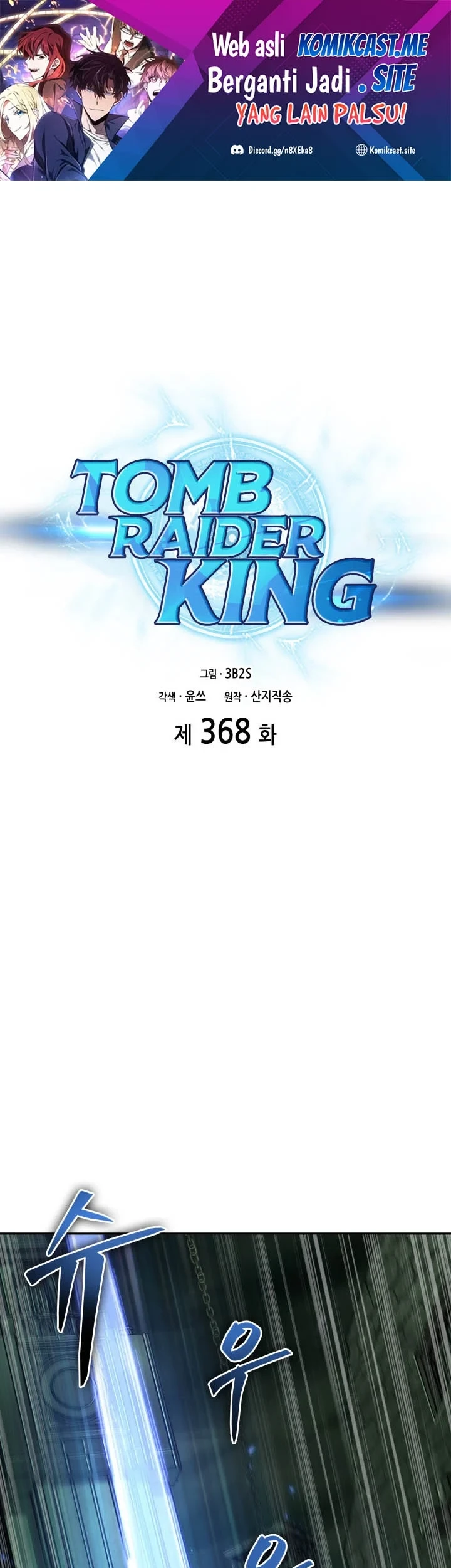 Chapter 368 - halaman 3