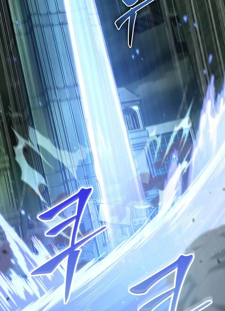 Chapter 368 - halaman 4