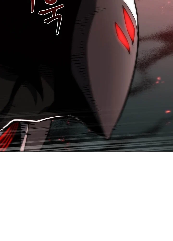 Chapter 368 - halaman 18