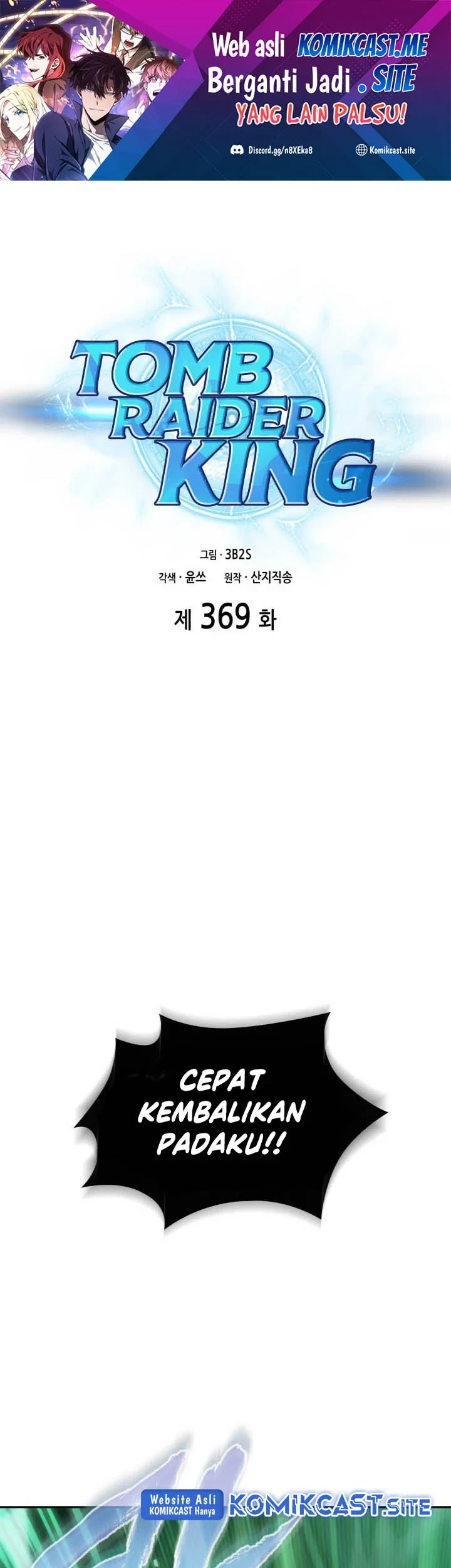 Chapter 369 - halaman 3