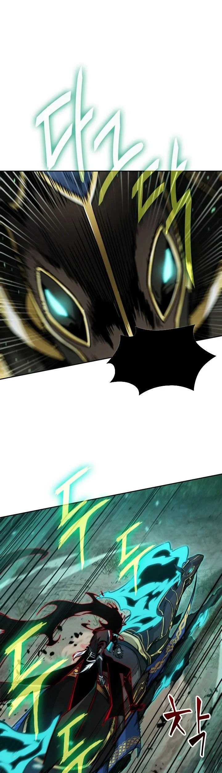 Chapter 371 - halaman 47