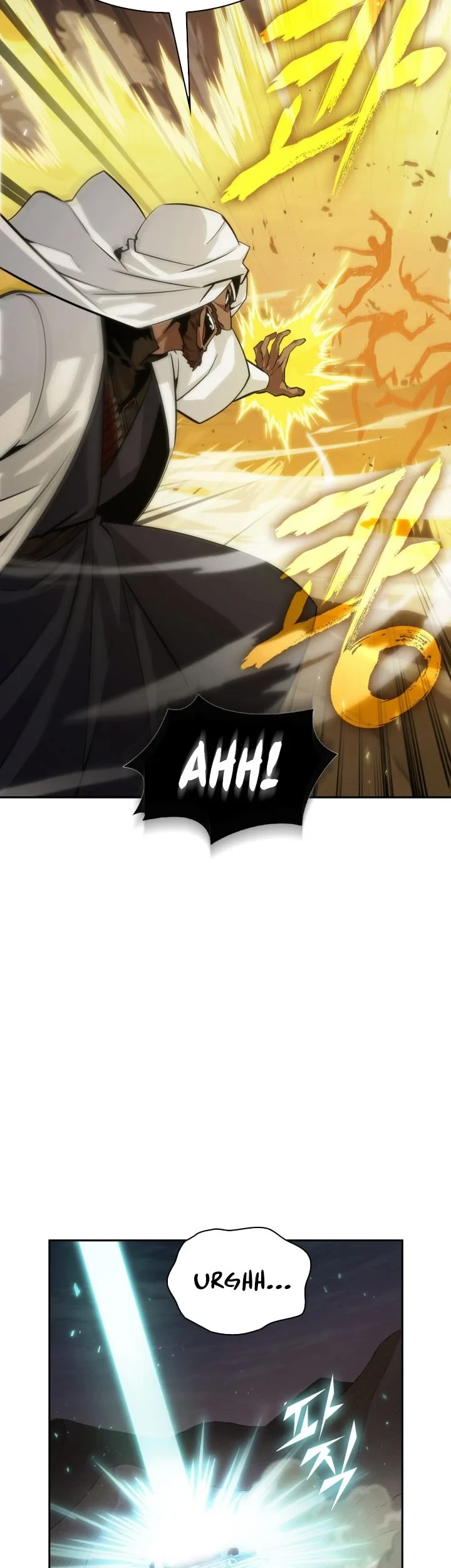 Chapter 371 - halaman 7