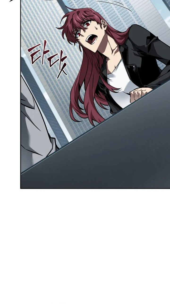 Chapter 372 - halaman 46