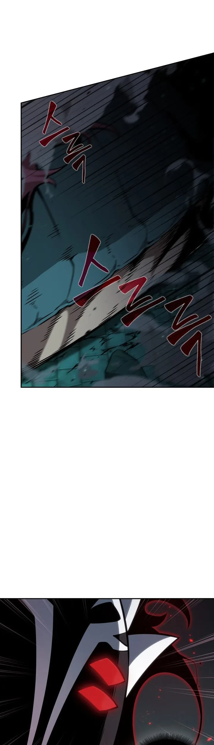Chapter 373 - halaman 51
