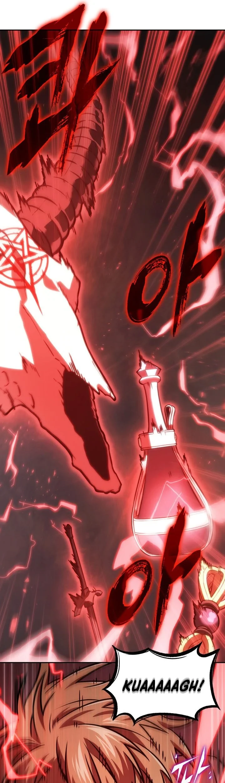 Chapter 375 - halaman 25