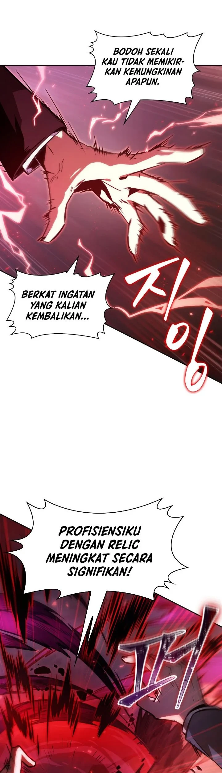 Chapter 375 - halaman 7