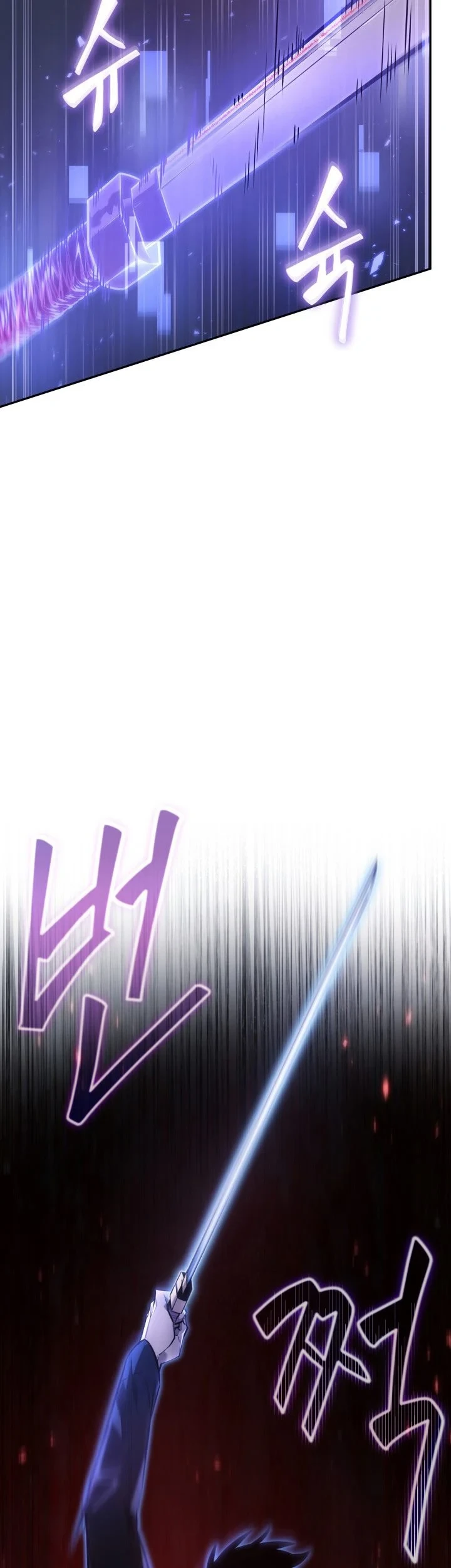 Chapter 377 - halaman 53