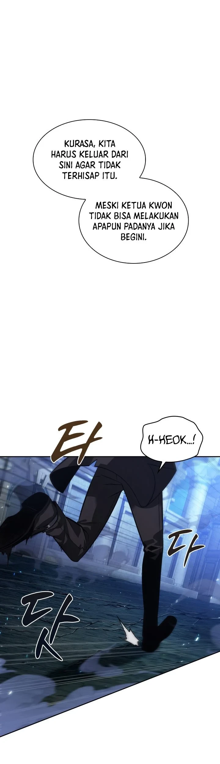 Chapter 377 - halaman 7