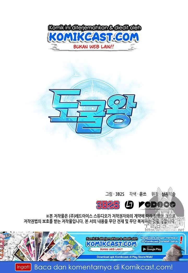Chapter 38 - halaman 95