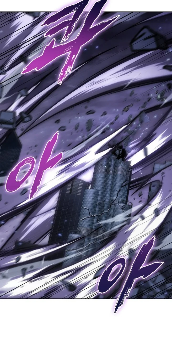 Chapter 380 - halaman 30