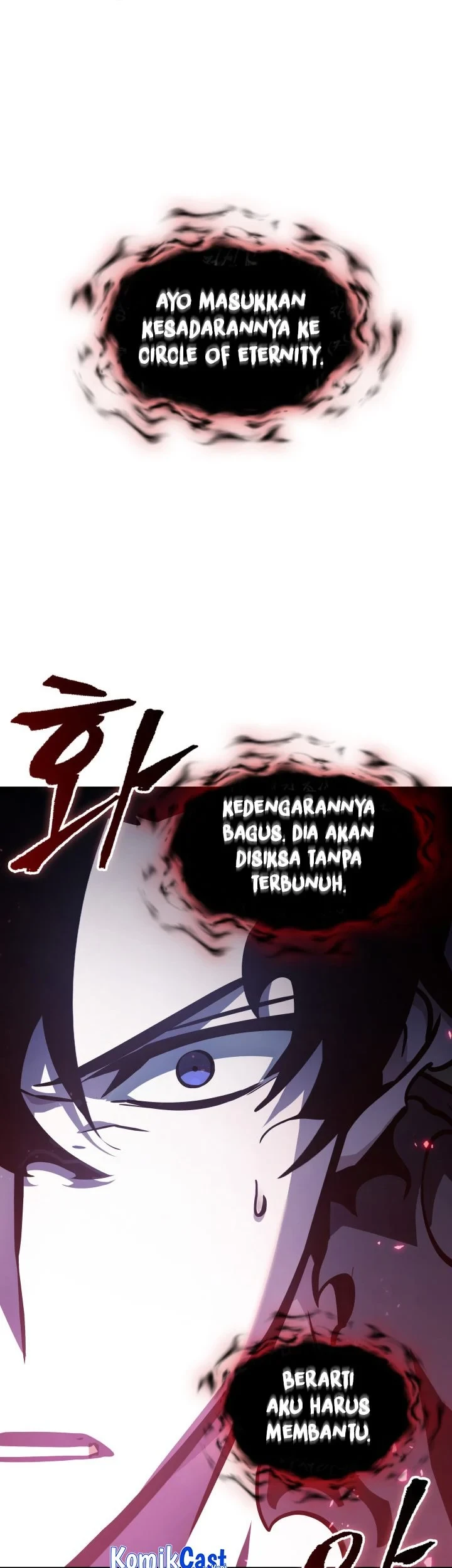 Chapter 380 - halaman 47