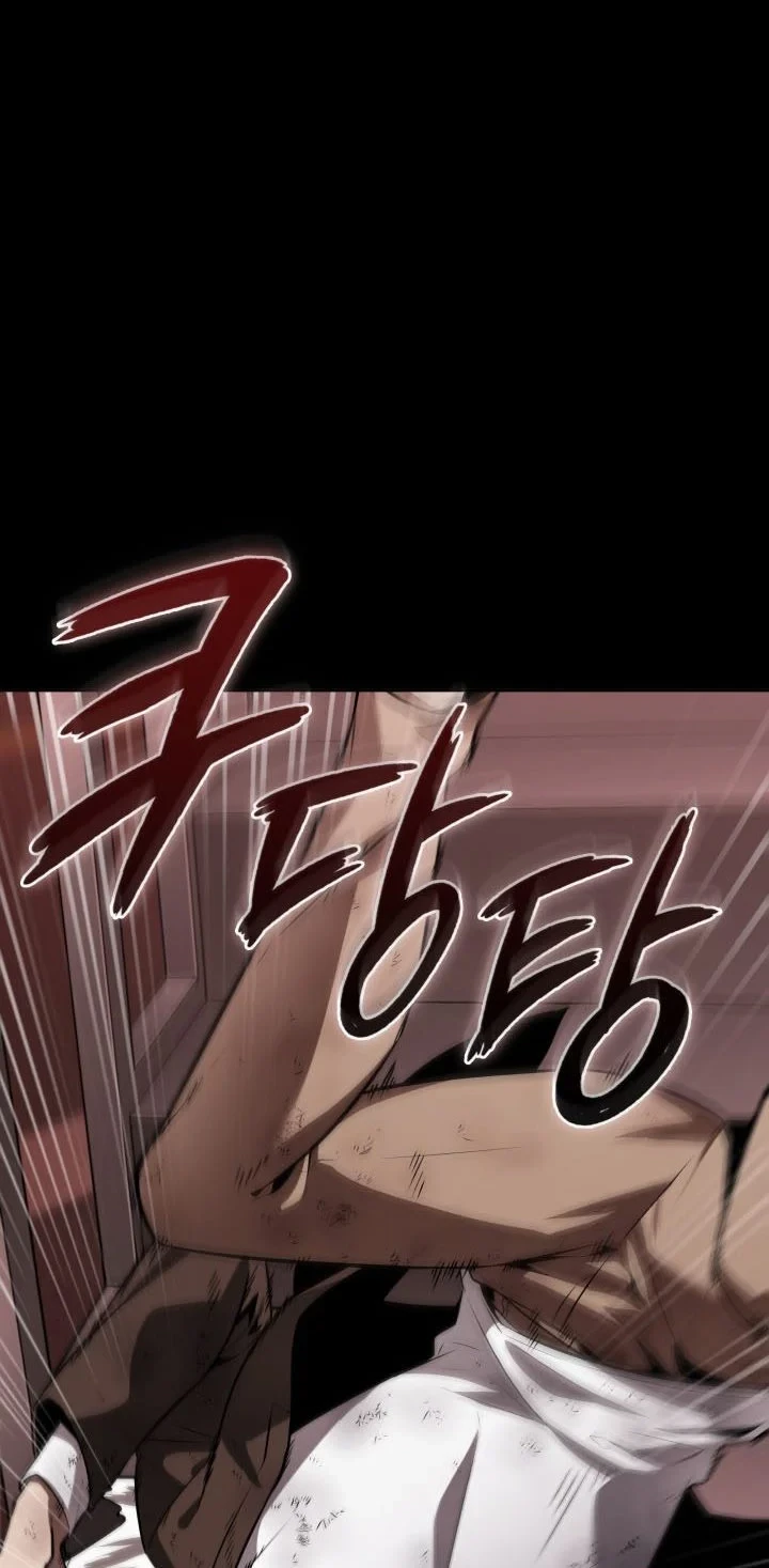 Chapter 384 - halaman 26