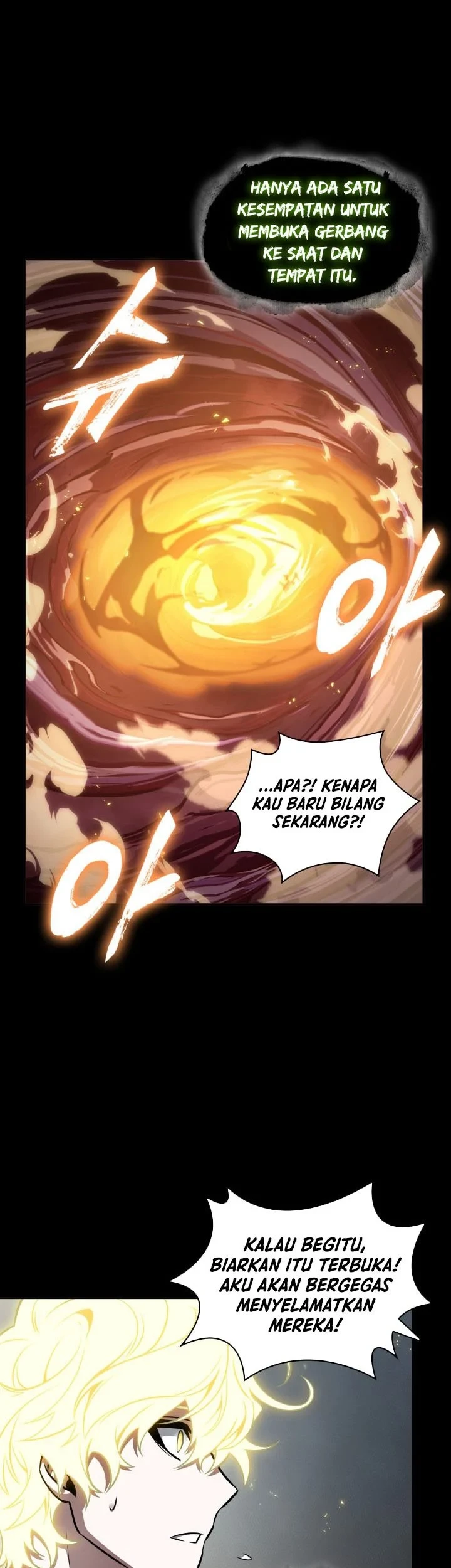 Chapter 386 - halaman 33
