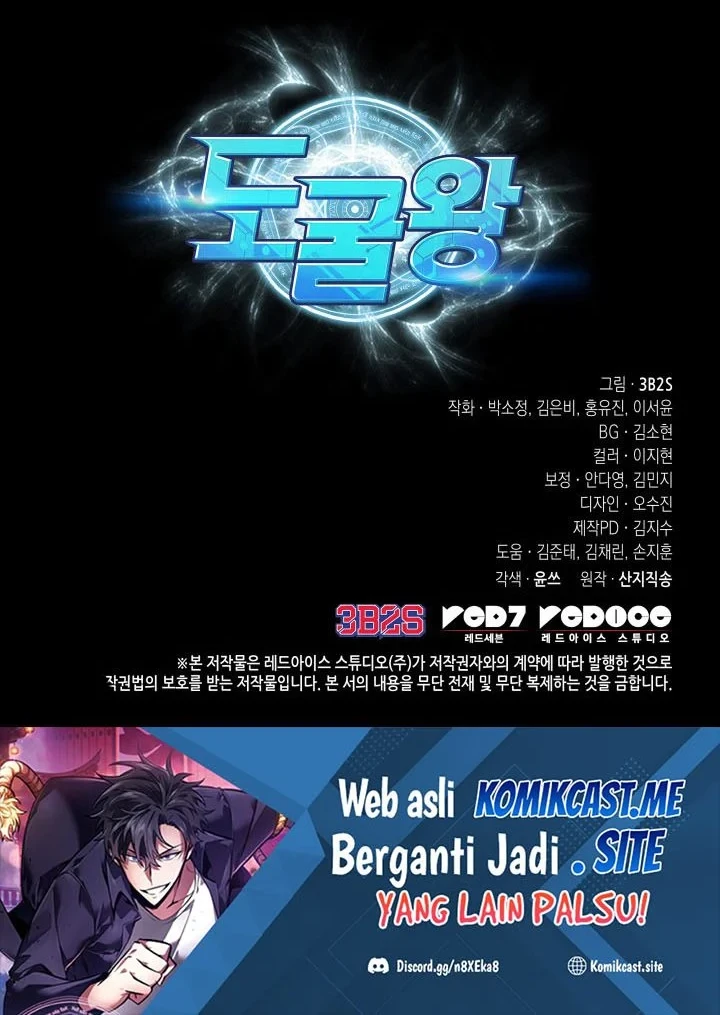 Chapter 386 - halaman 56