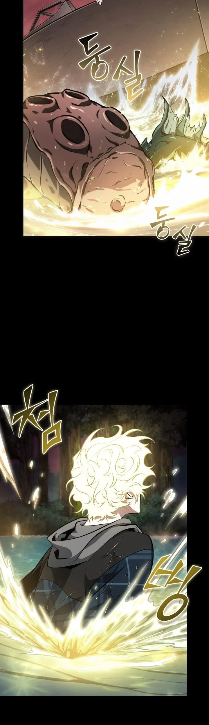Chapter 386 - halaman 13