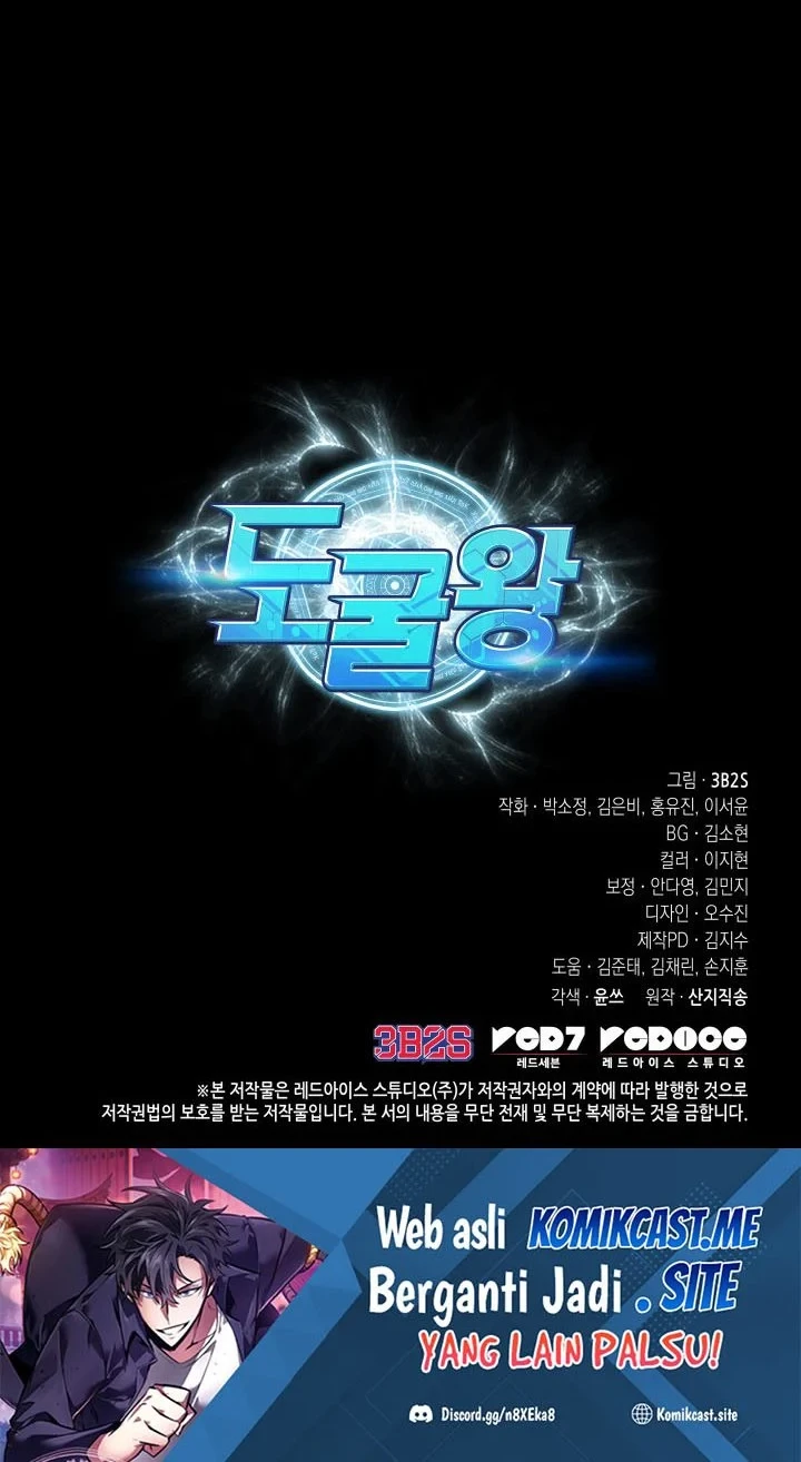 Chapter 388 - halaman 54