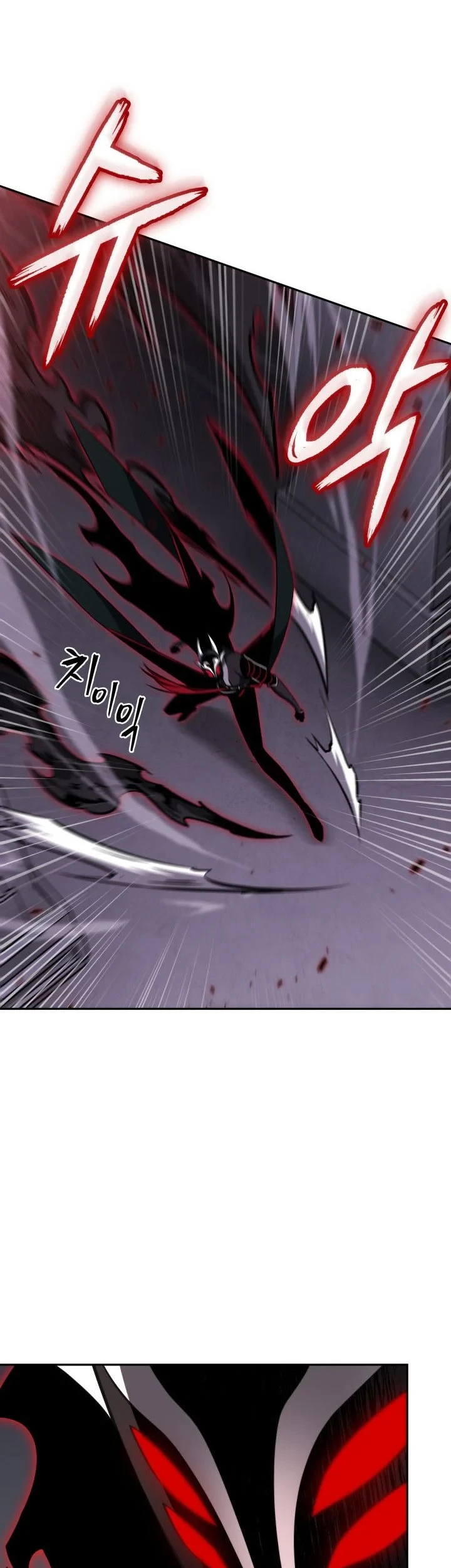 Chapter 390 - halaman 39