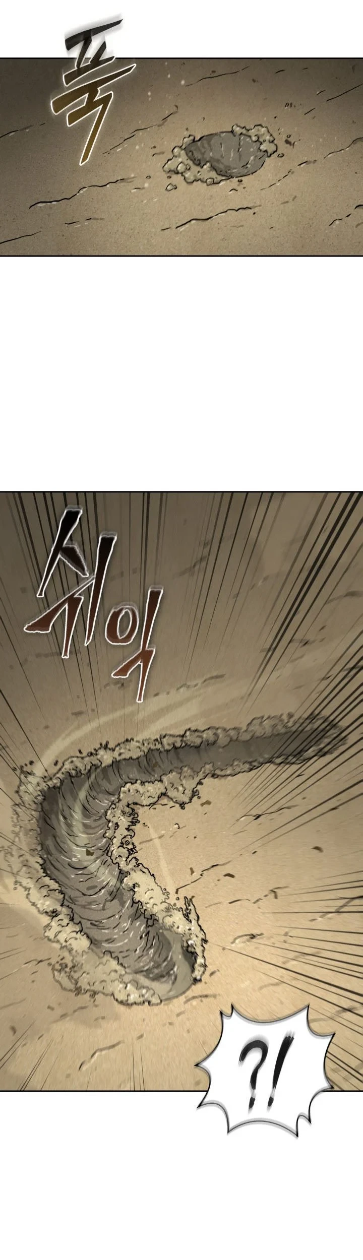 Chapter 394 - halaman 53