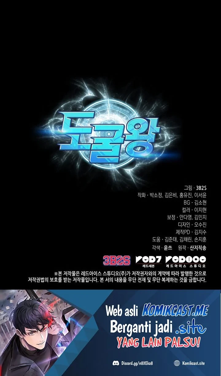 Chapter 395 - halaman 60