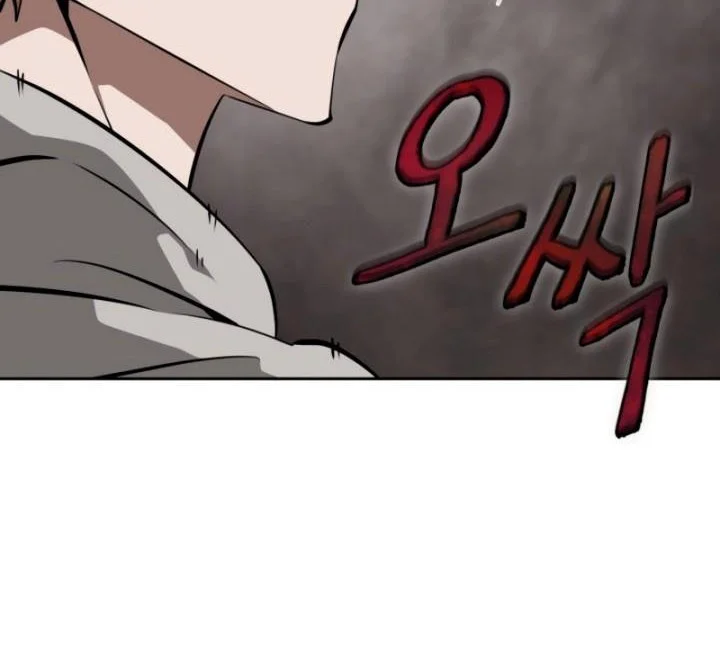 Chapter 398 - halaman 64
