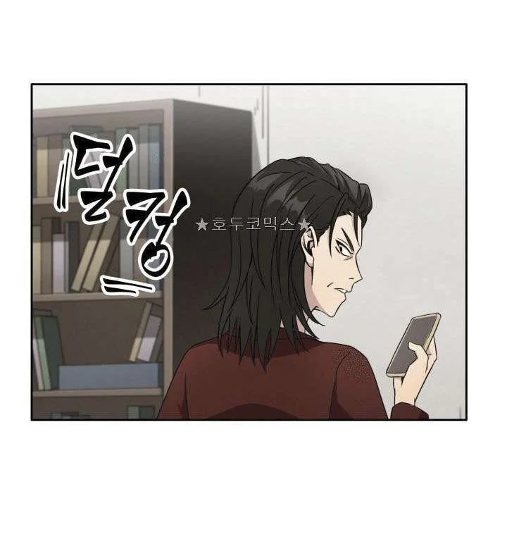 Chapter 4 - halaman 27