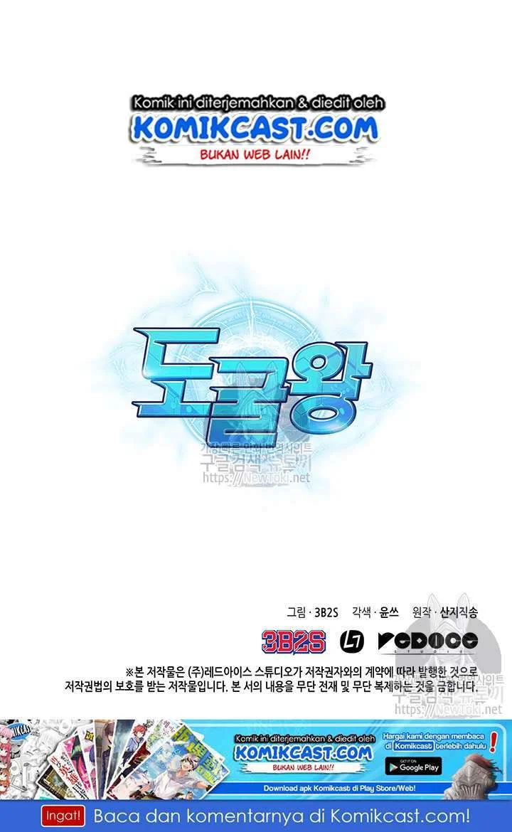 Chapter 40 - halaman 94