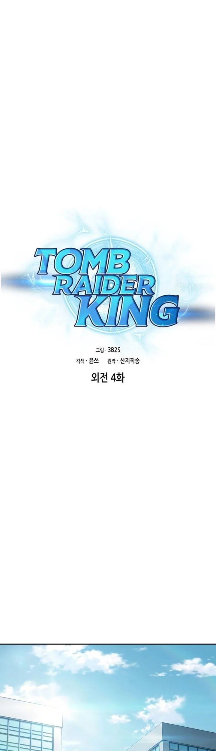 Chapter 401 - halaman 3