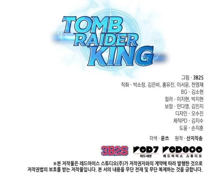 Chapter 403 - halaman 84