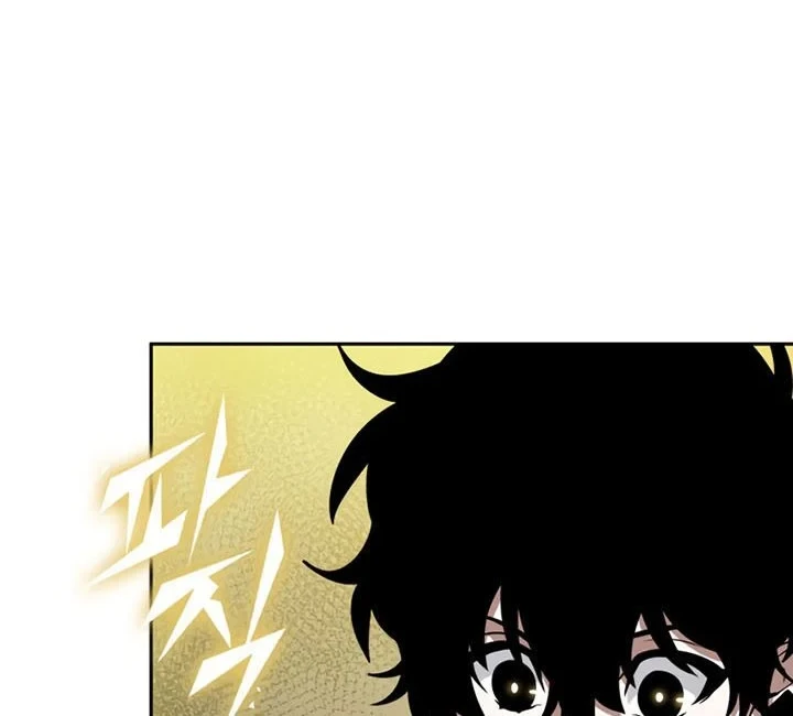 Chapter 408 - halaman 54