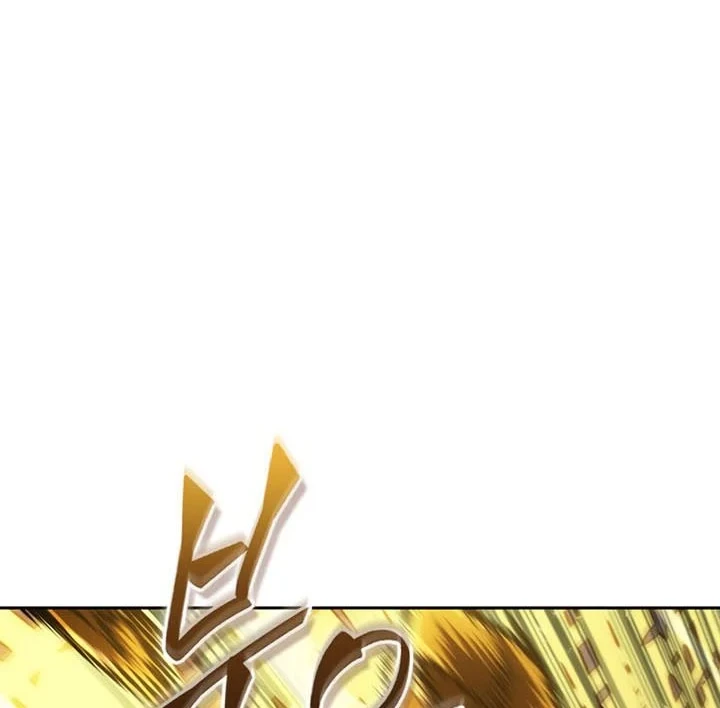 Chapter 409 - halaman 6