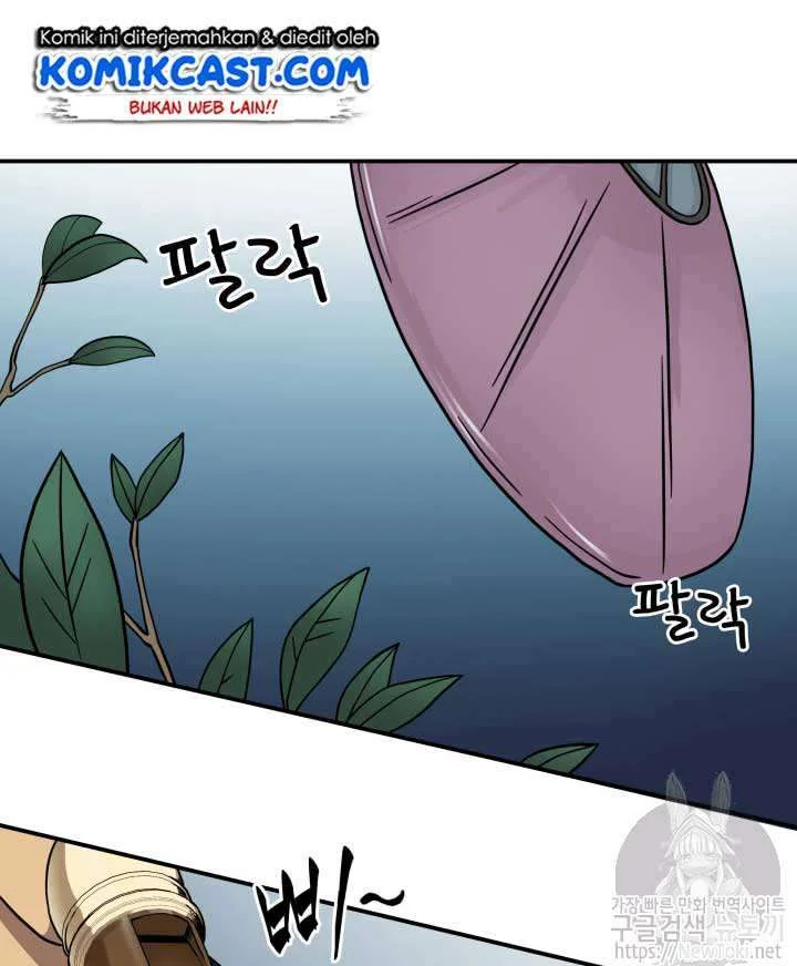 Chapter 47 - halaman 105