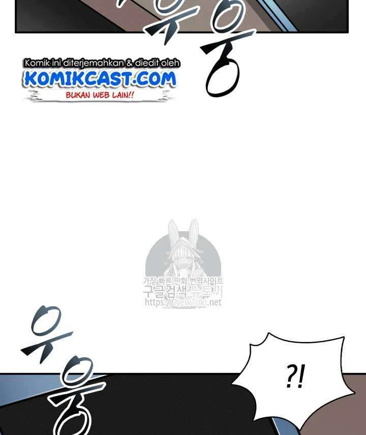 Chapter 47 - halaman 111