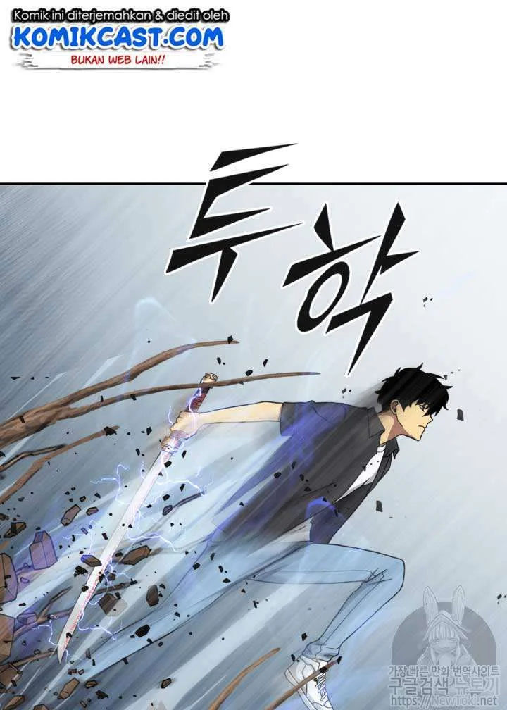 Chapter 47 - halaman 16