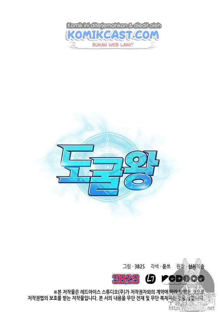 Chapter 62 - halaman 108