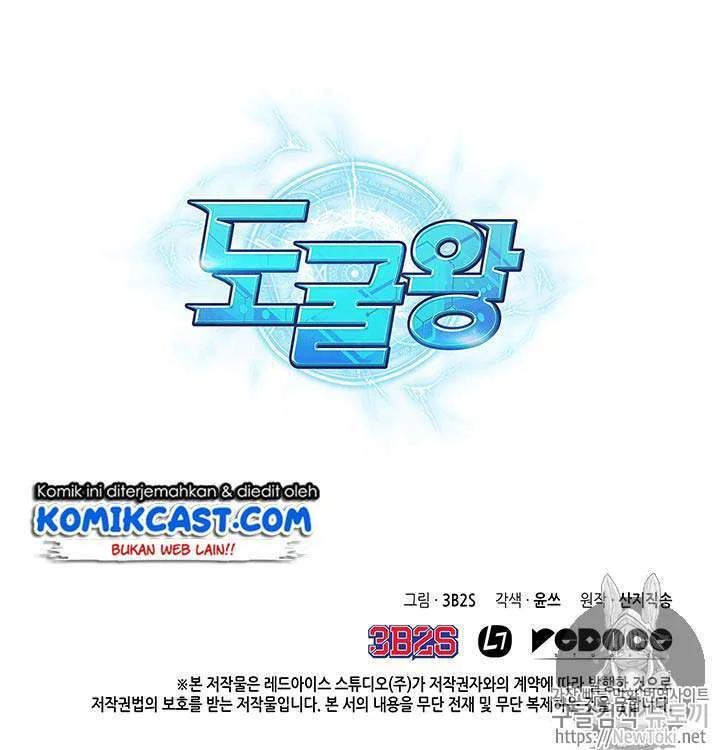 Chapter 65 - halaman 110