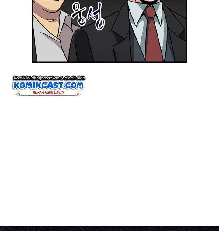 Chapter 67 - halaman 47