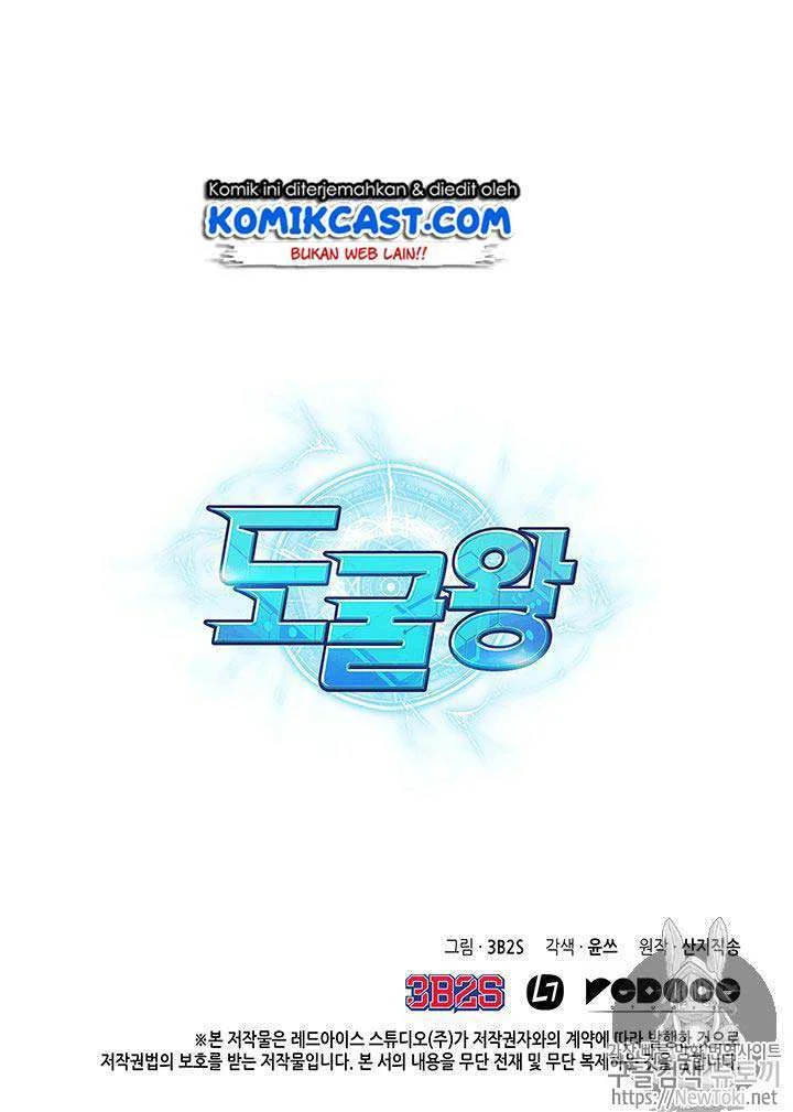 Chapter 68 - halaman 105