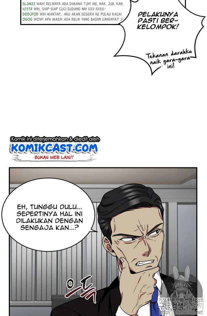 Chapter 71 - halaman 103