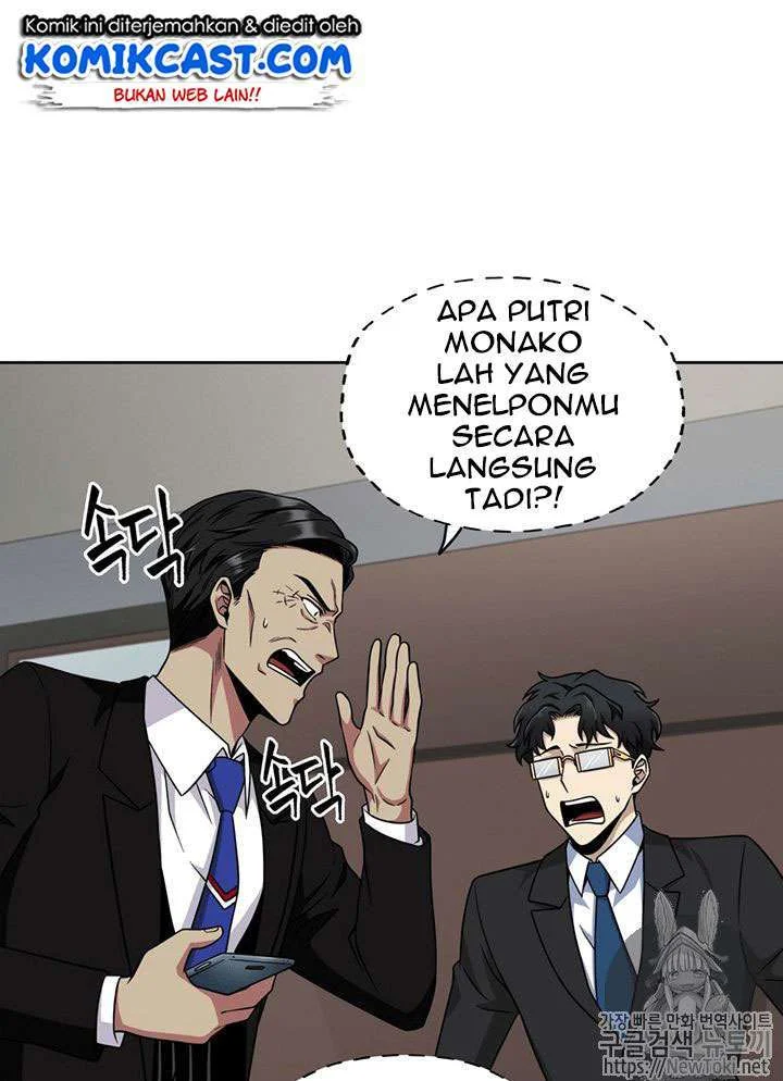 Chapter 71 - halaman 82