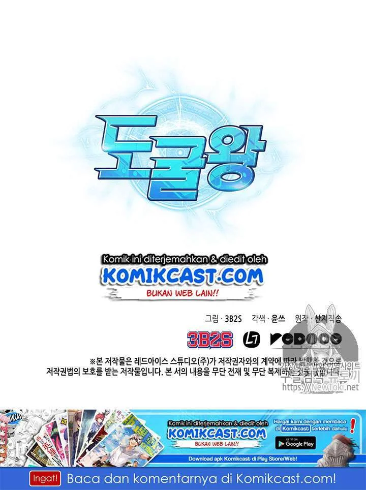 Chapter 72 - halaman 113