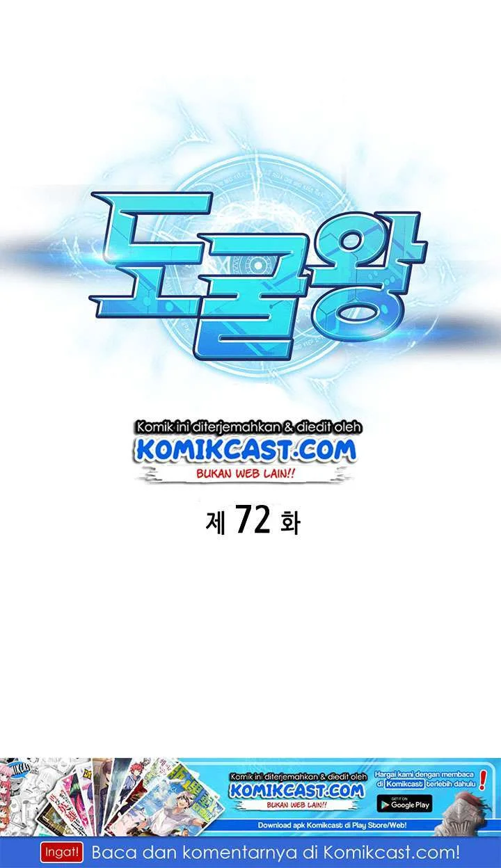 Chapter 72 - halaman 3
