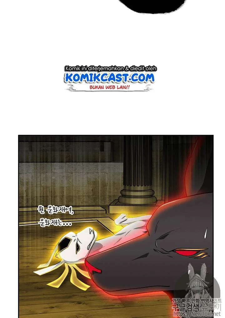 Chapter 73 - halaman 70