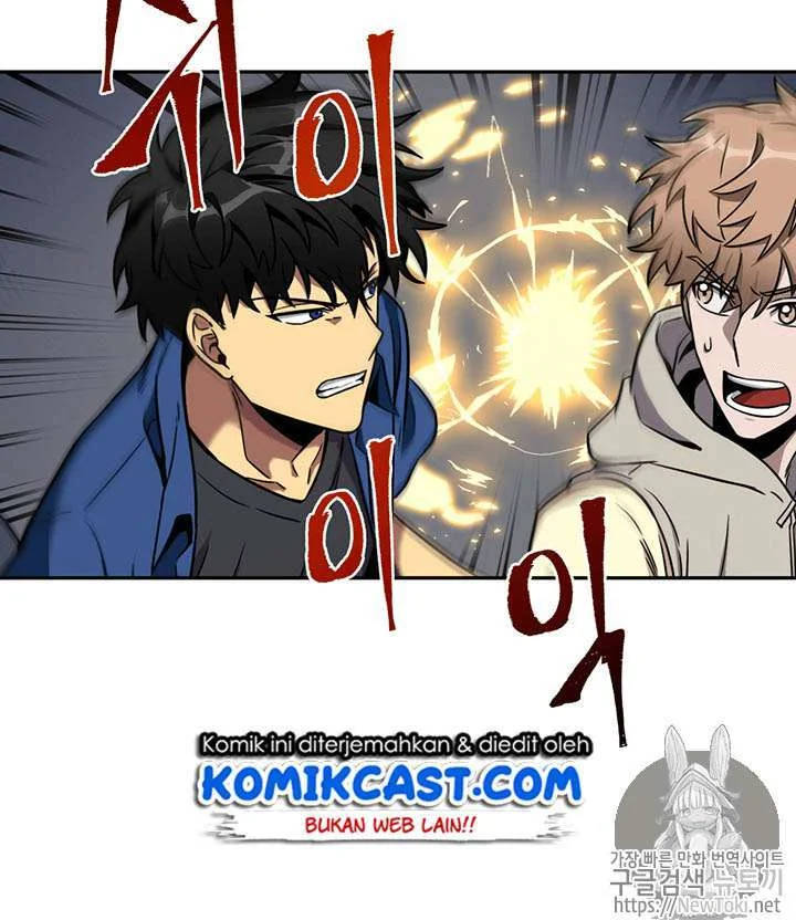 Chapter 74 - halaman 17